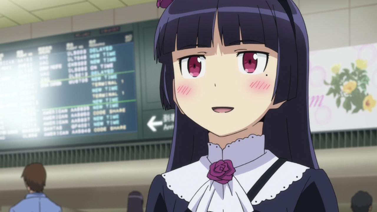 Ruri Hayami date online