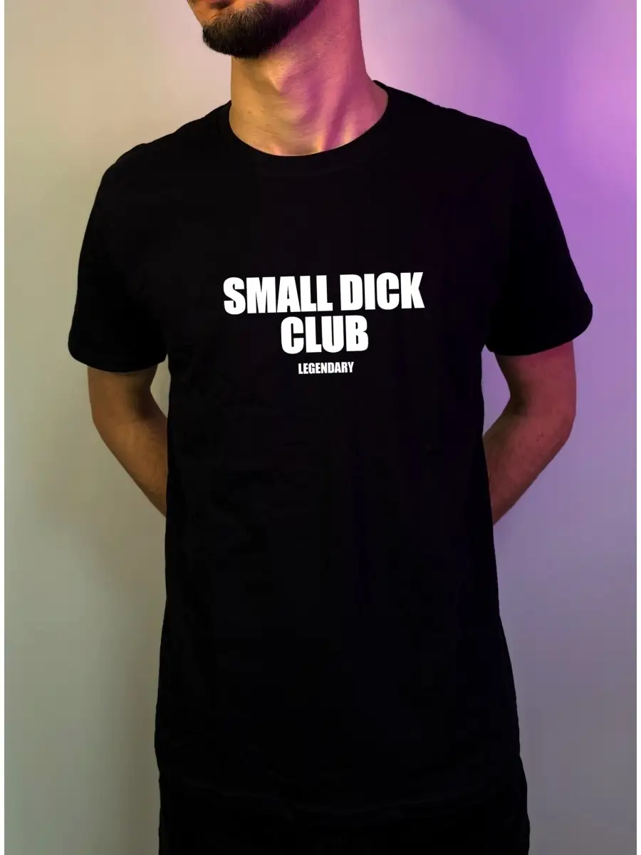 little dick club