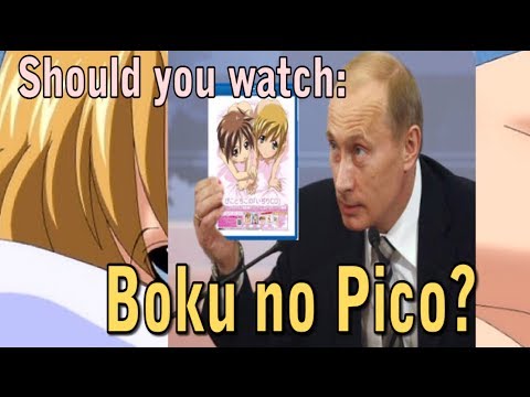 dan sousa recommends boku no pico 3rd episode pic