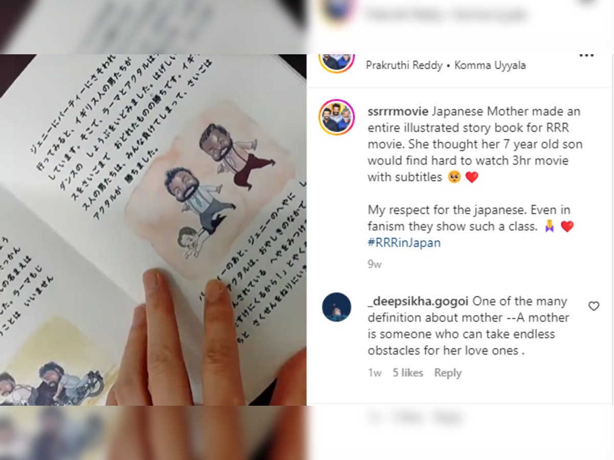 desiree mccrorey recommends Momsex Japan