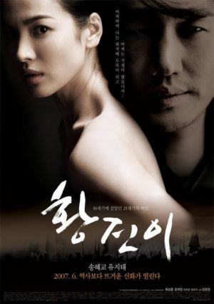 brian xuereb recommends Erotic Korean Movies