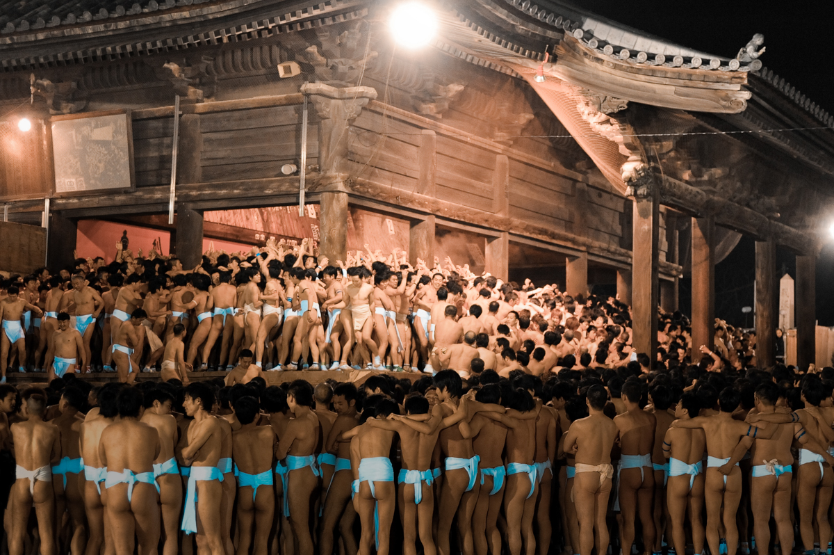 Best of Nude festival