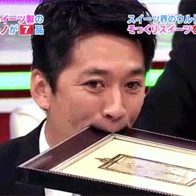 Best of Japanese sex game shows