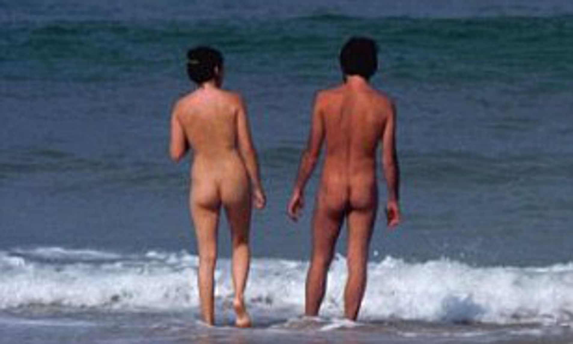 dennis futrell recommends 18 nude beach pic