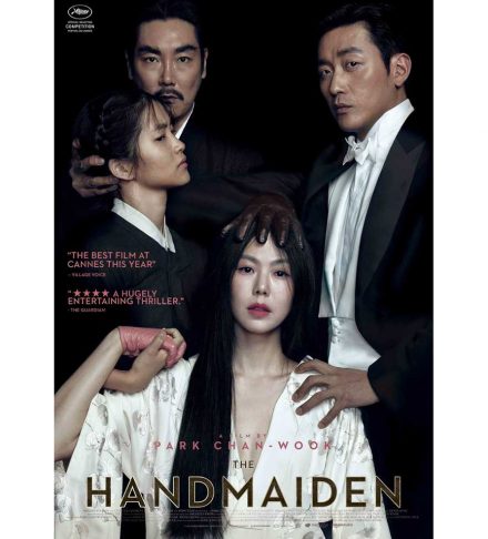 aundrea hall recommends erotic korean movies pic