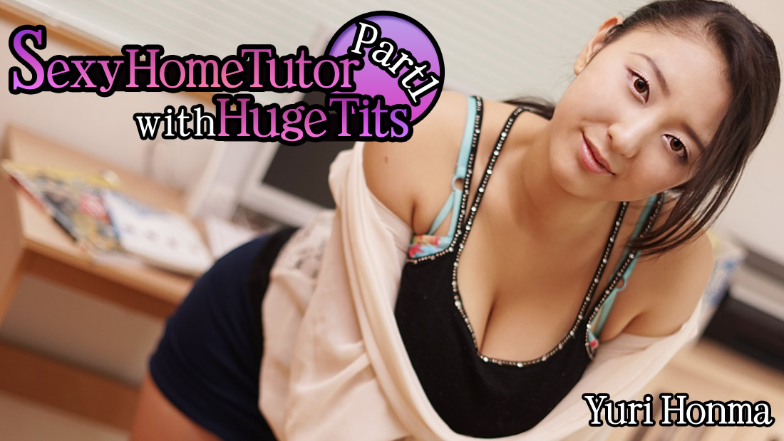 huge tit tutor