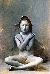 danielle dusing recommends japaneese nudes pic