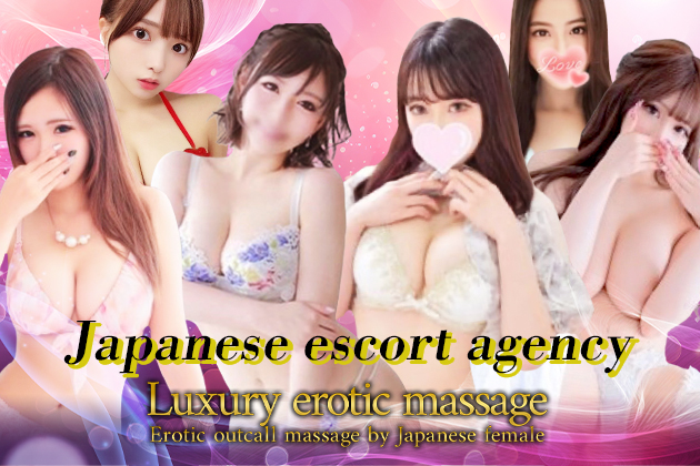 dominic ferrari recommends Japanese Massage Ero