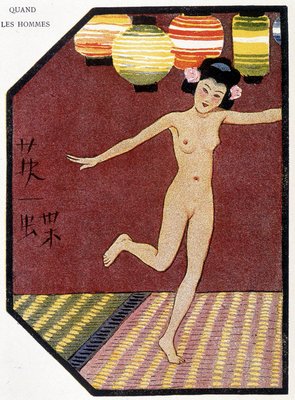 japanese nude art