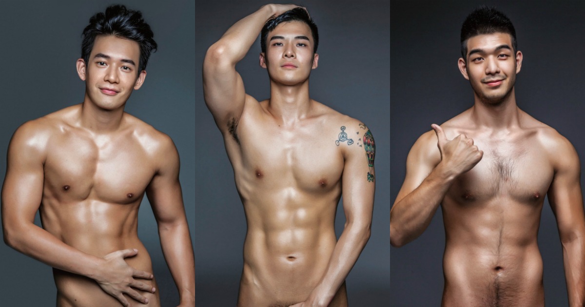 Best of Naked asian men